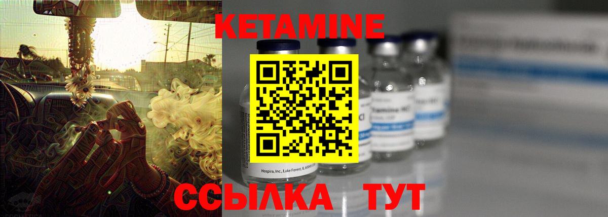 ТГК  А ПВП СОЛЬ   МАРИХУАНА  Меф МЯУ МЯУ   Мичуринск  Вход с VPN  ГАШИШ  ЭКСТАЗИ  МЕТАМФЕТАМИН 