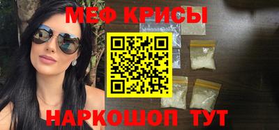 Альфа ПВП Жуковский