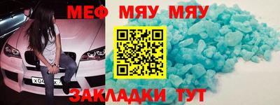 метадон Изобильный