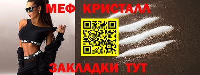 метадон Изобильный
