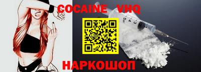 apvp Ипатово