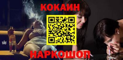 мескалин Заводоуковск