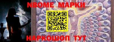 метадон Изобильный