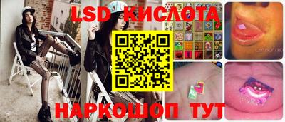 Альфа ПВП Жуковский