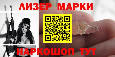 Альфа ПВП Жуковский