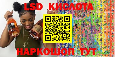 марихуана Заволжье