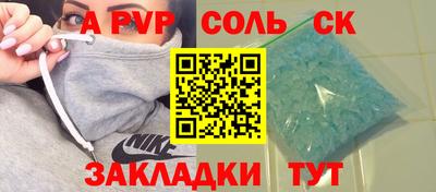 метадон Изобильный