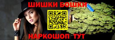 марихуана Заволжье