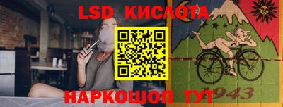 Альфа ПВП Жуковский