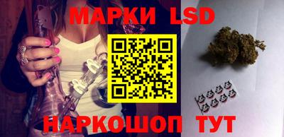 apvp Ипатово