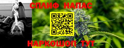 мескалин Заводоуковск