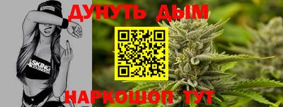 эйфоретик Ирбит