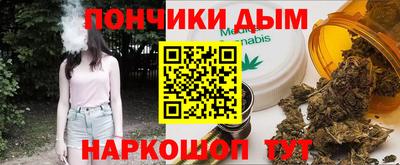 Альфа ПВП Жуковский