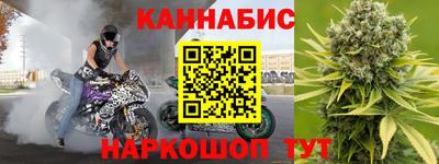 мескалин Заводоуковск