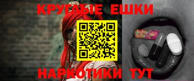Альфа ПВП Жуковский