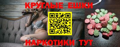 Альфа ПВП Жуковский