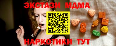марихуана Заволжье