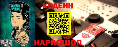 марихуана Заволжье