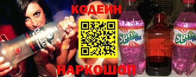 гидропоника Шелехов