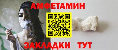 марихуана Заволжье