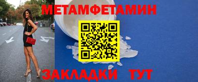 марихуана Заволжье