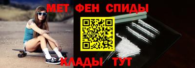 эйфоретик Ирбит