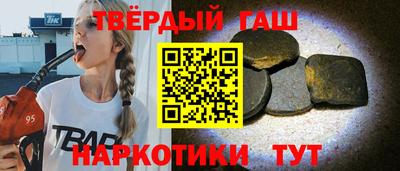 Альфа ПВП Жуковский