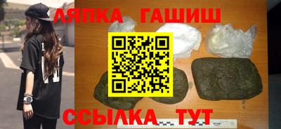 Альфа ПВП Жуковский