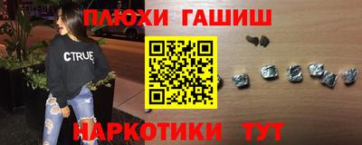 метадон Изобильный