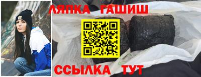 эйфоретик Ирбит