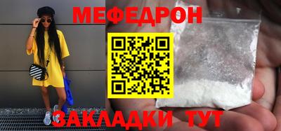 apvp Ипатово