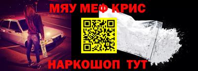марихуана Заволжье