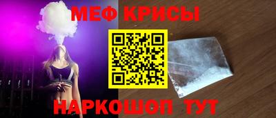 марихуана Заволжье