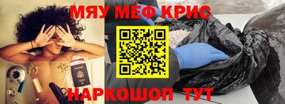 дмт Шебекино