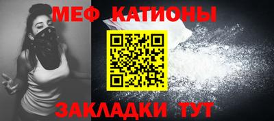 Альфа ПВП Жуковский