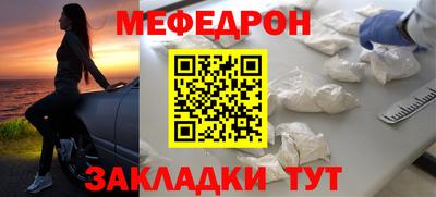 Альфа ПВП Жуковский
